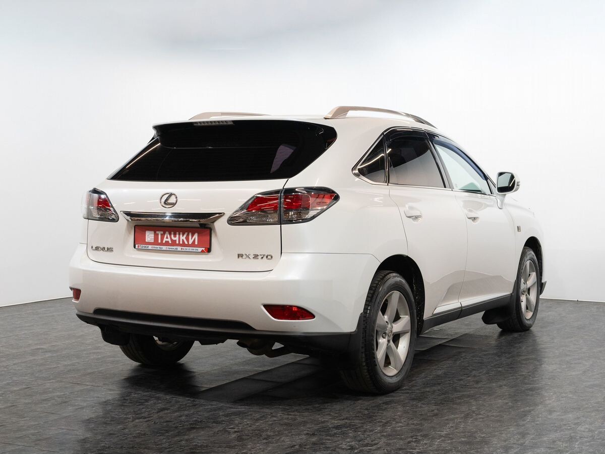Lexus RX270 2013 - фото автомобиля