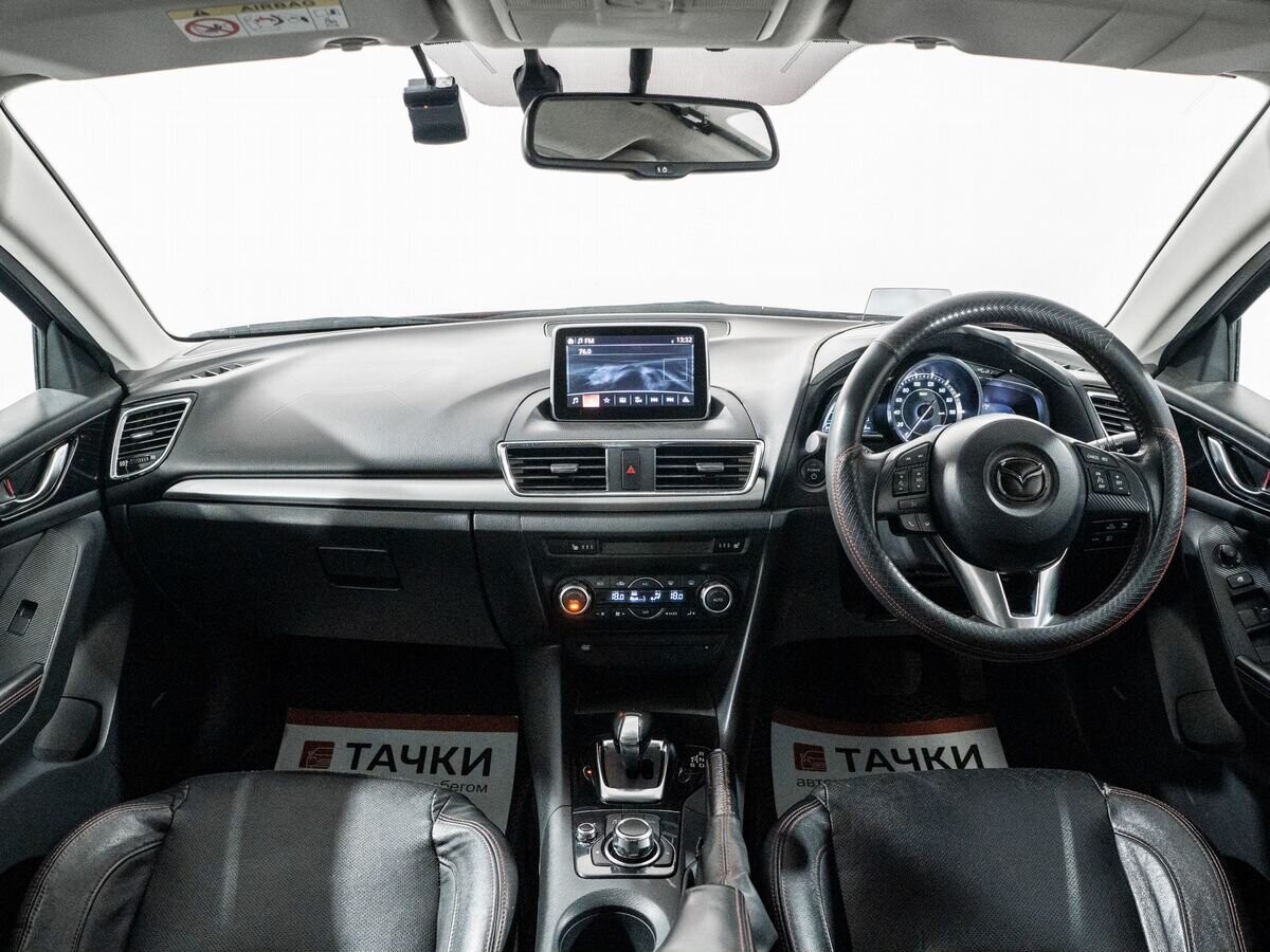 Mazda Axela 2013 - фото автомобиля