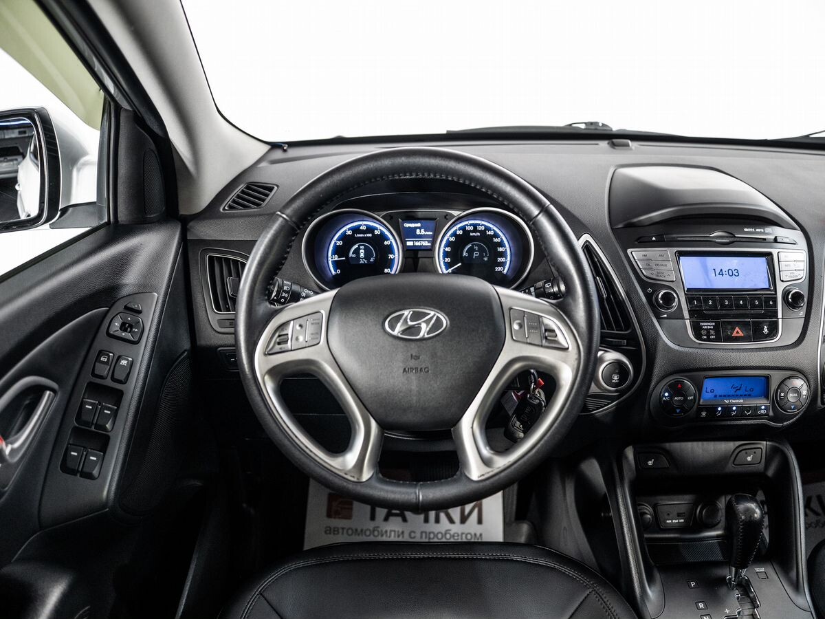Hyundai ix35 2012 - фото автомобиля