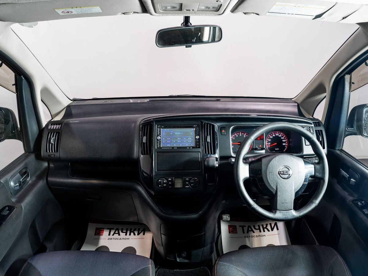 Nissan Serena 2010 - фото автомобиля