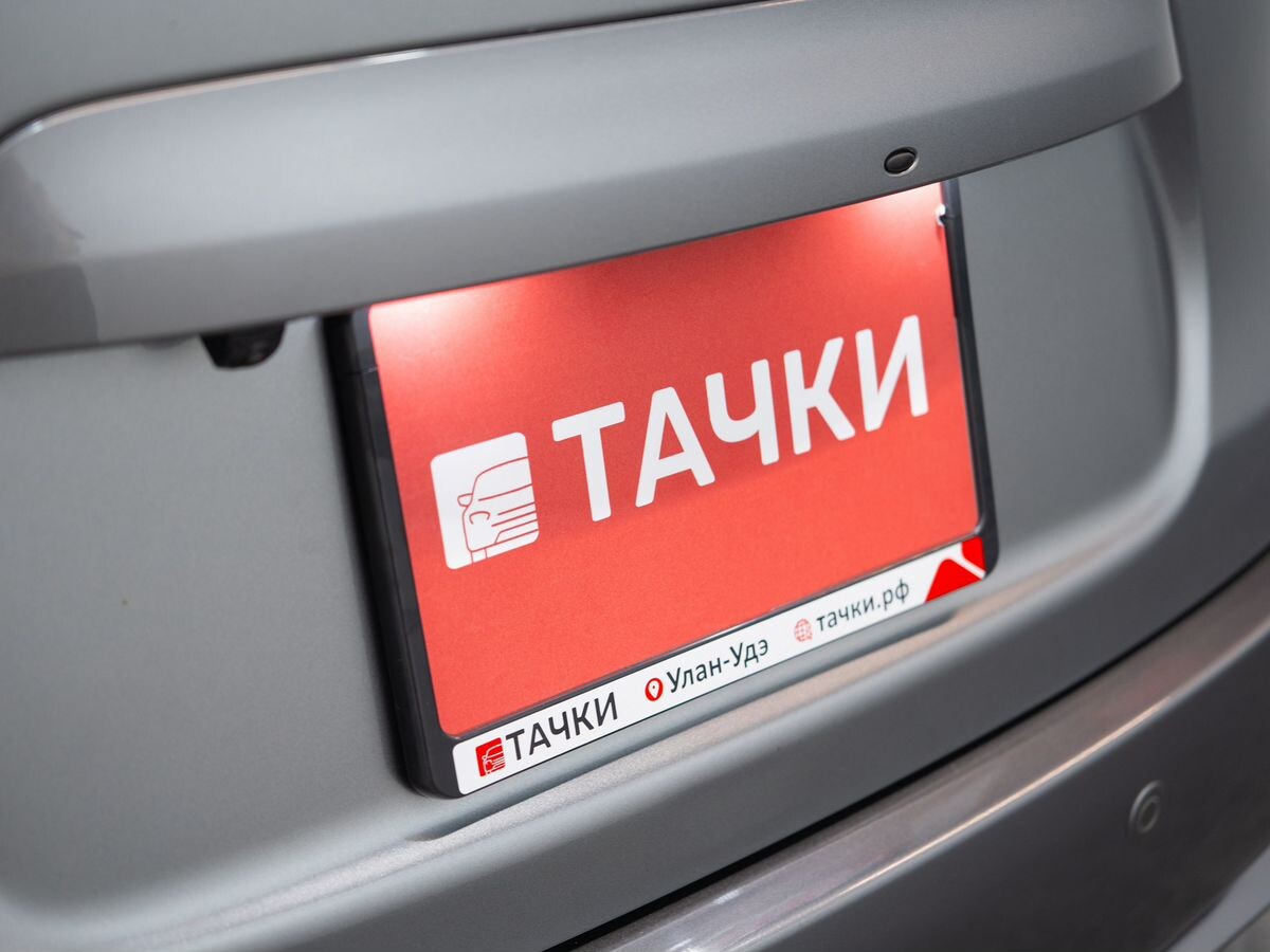 Nissan Note 2020 - фото автомобиля