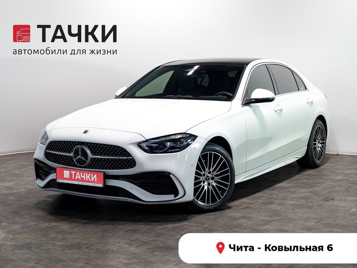 Mercedes-Benz C-Class 2022 - фото автомобиля
