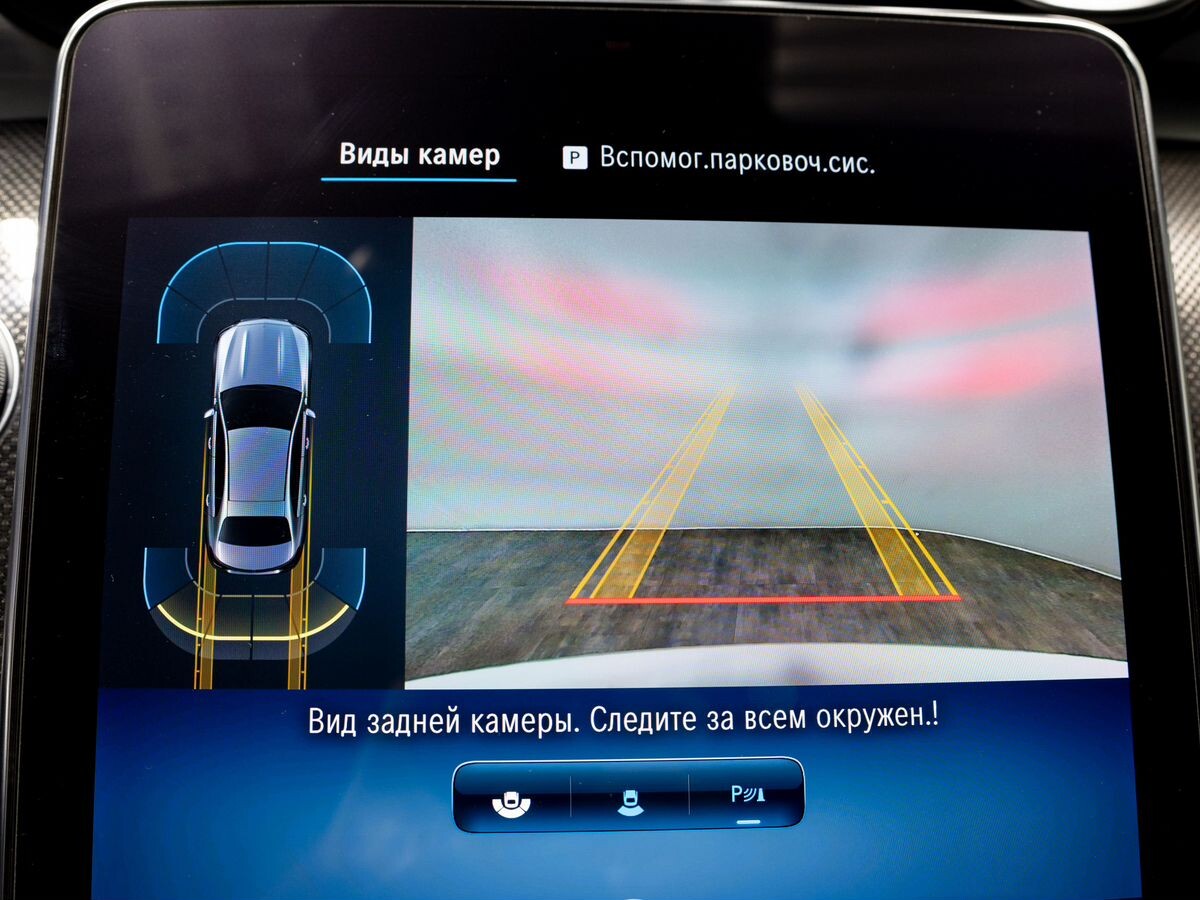 Mercedes-Benz C-Class 2022 - фото автомобиля