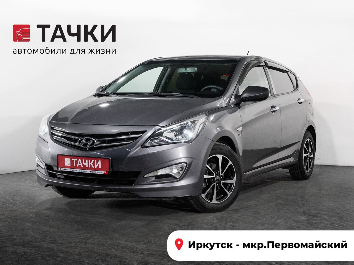 Hyundai Solaris 2016 - фото автомобиля