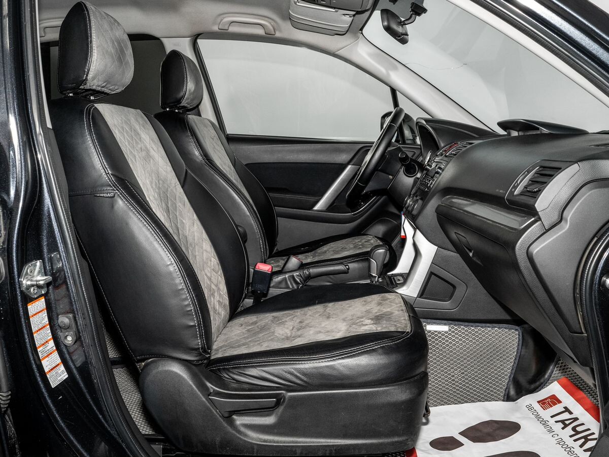 Subaru Forester 2013 - фото автомобиля