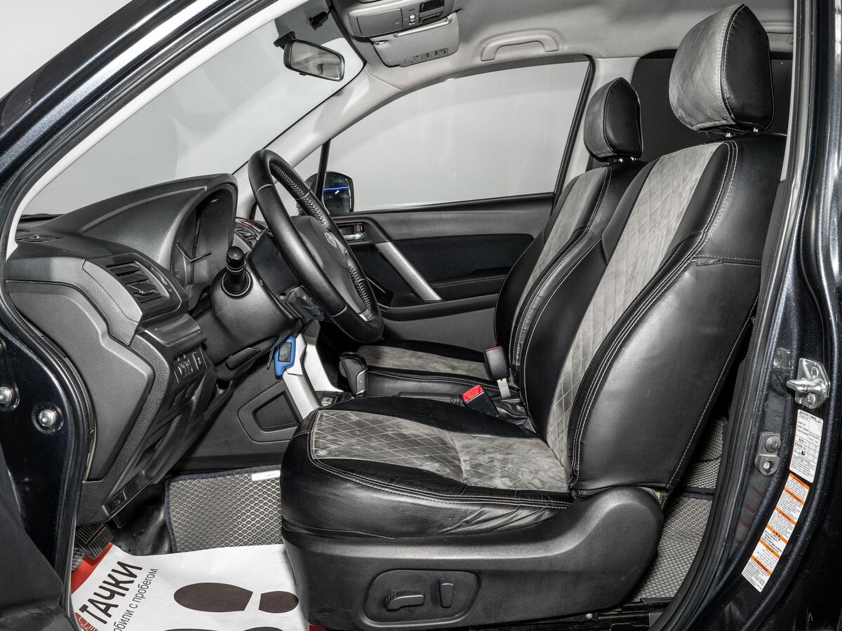 Subaru Forester 2013 - фото автомобиля