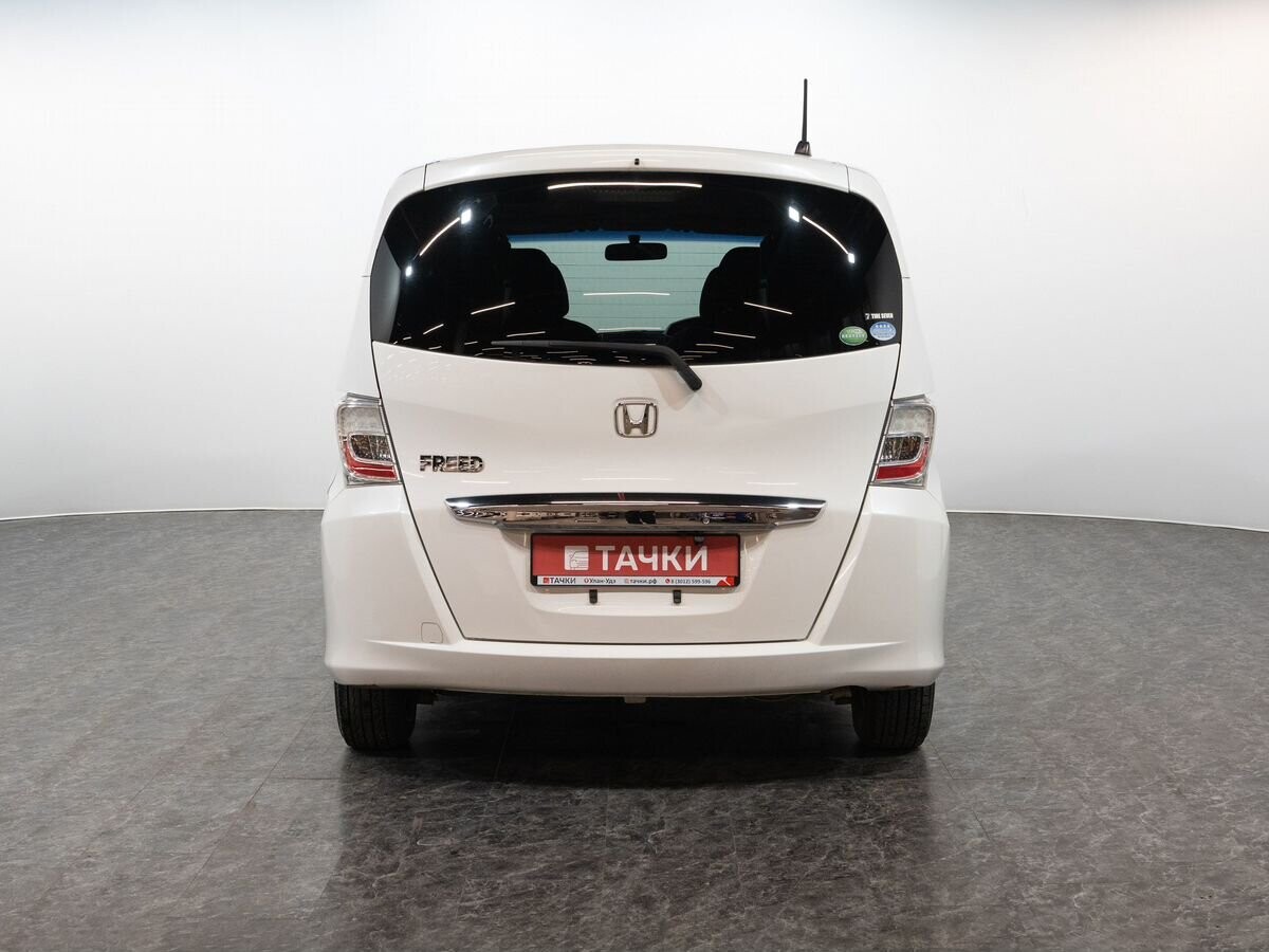 Honda Freed 2013 - фото автомобиля