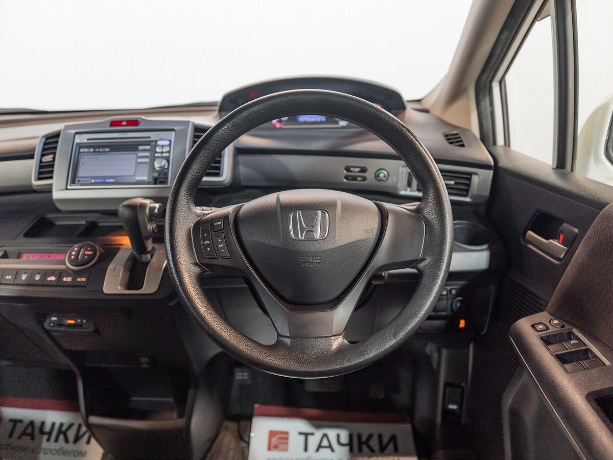 Honda Freed 2013 - фото автомобиля
