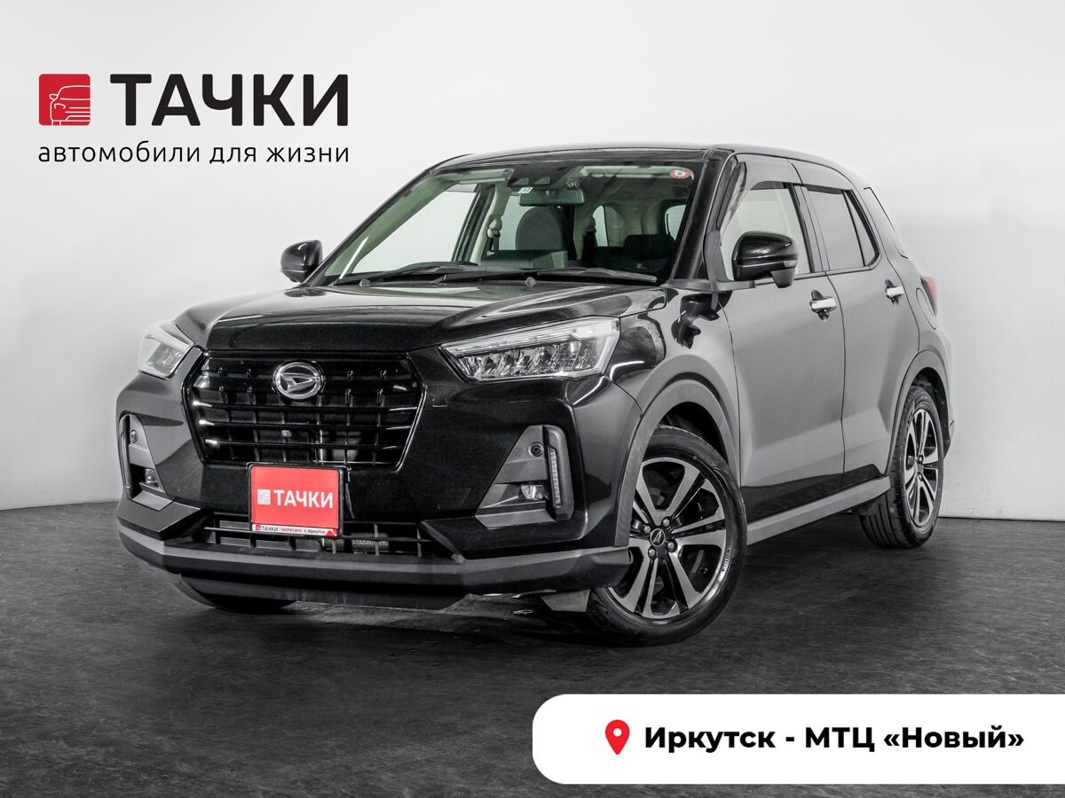 Daihatsu Rocky 2019 - фото автомобиля