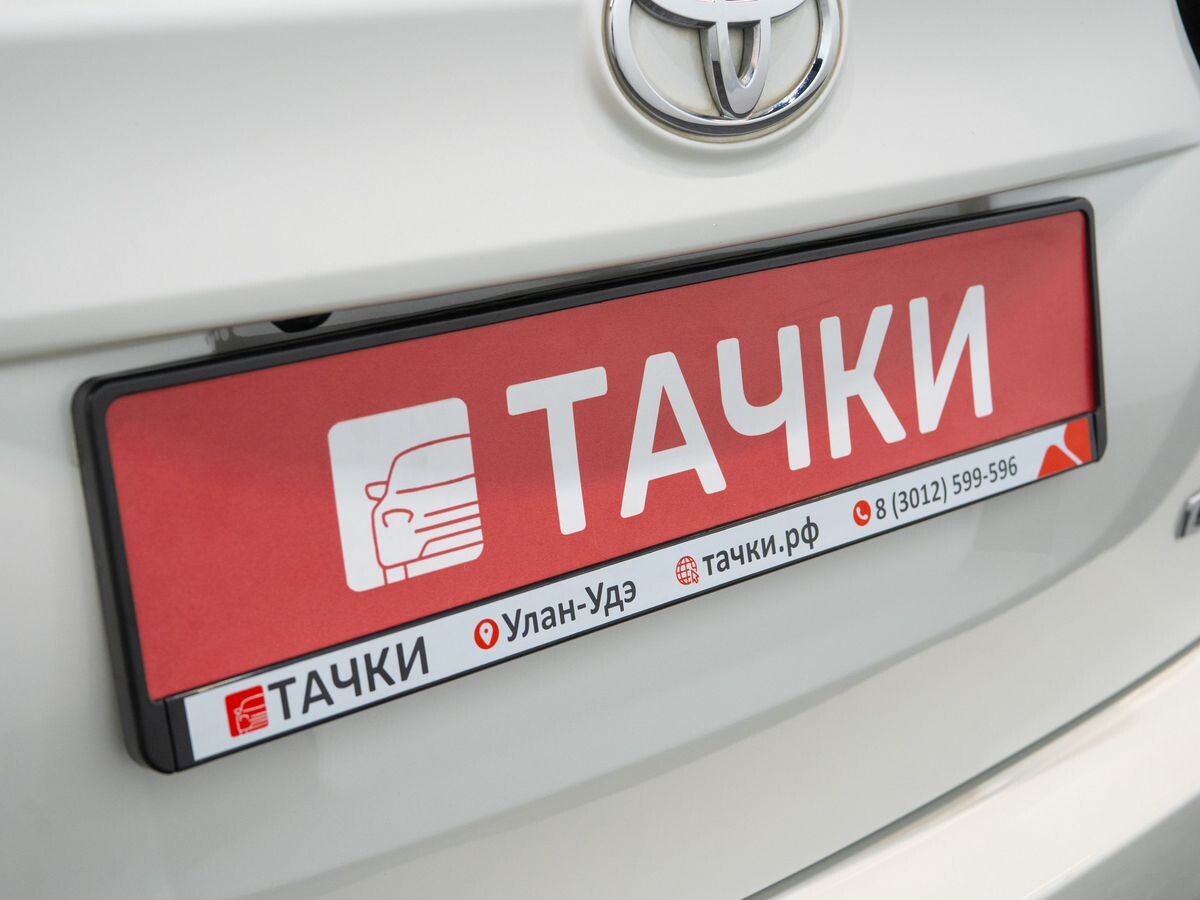 Toyota Corolla Fielder 2017 - фото автомобиля