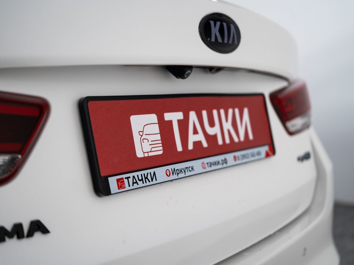 Kia Optima 2016 - фото автомобиля