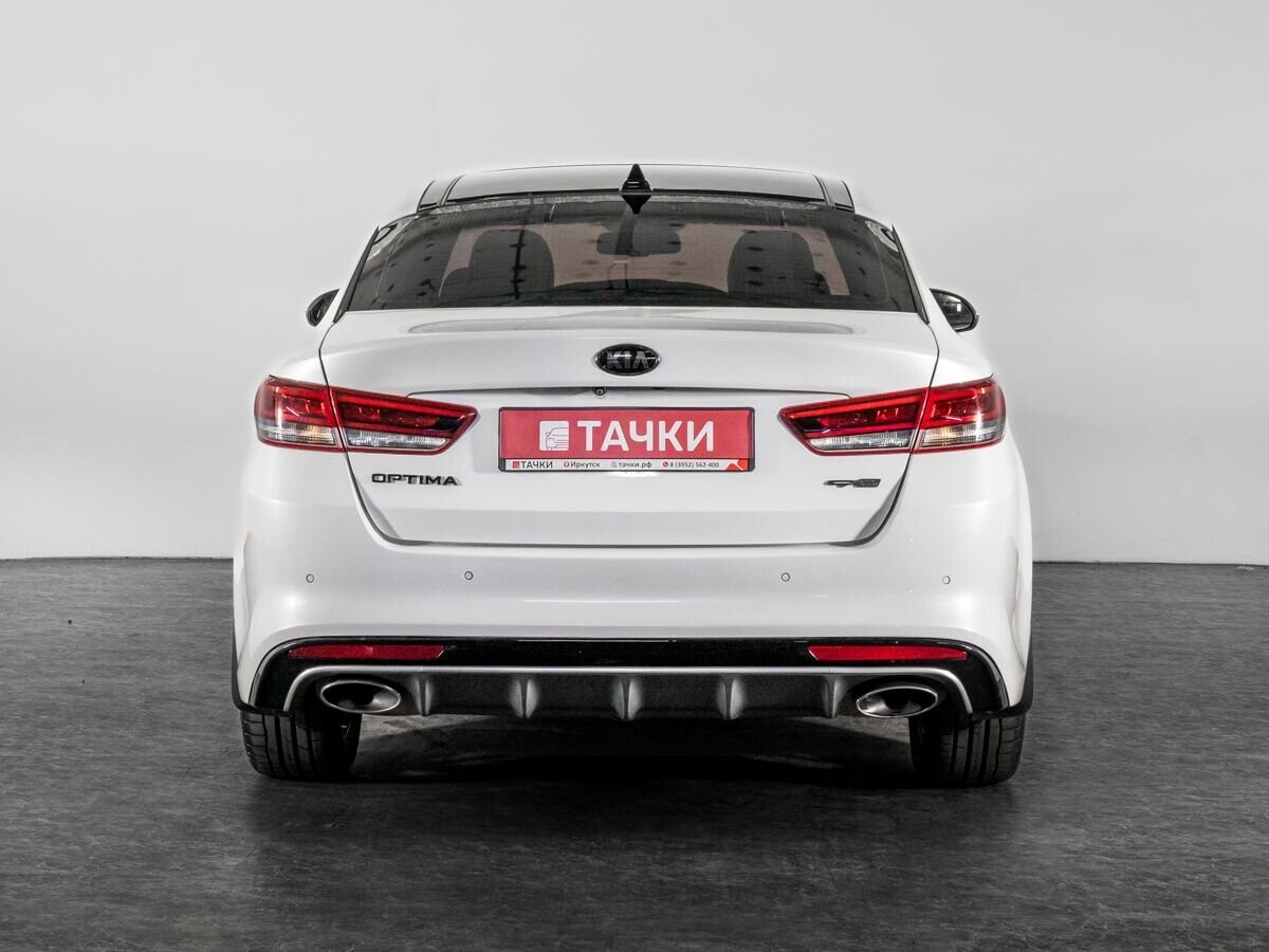Kia Optima 2016 - фото автомобиля