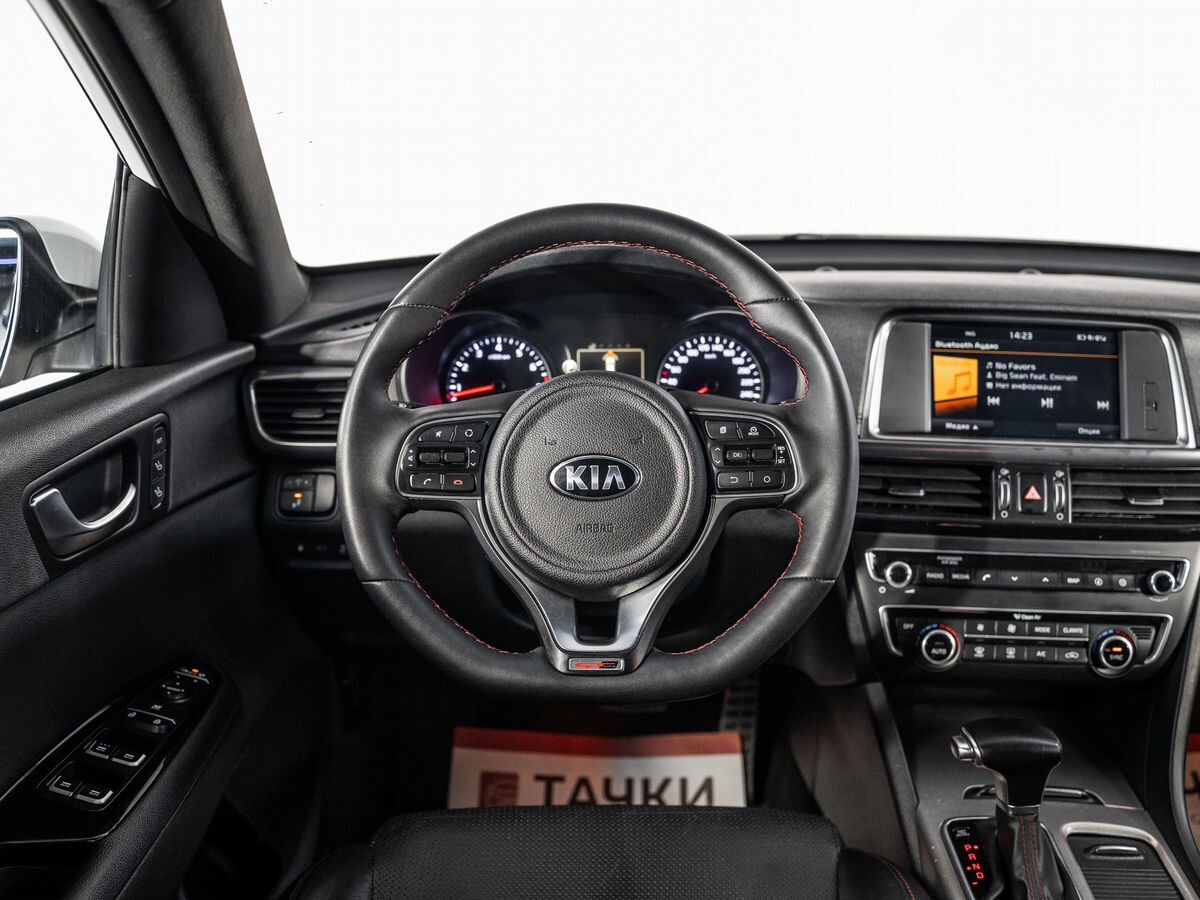 Kia Optima 2016 - фото автомобиля