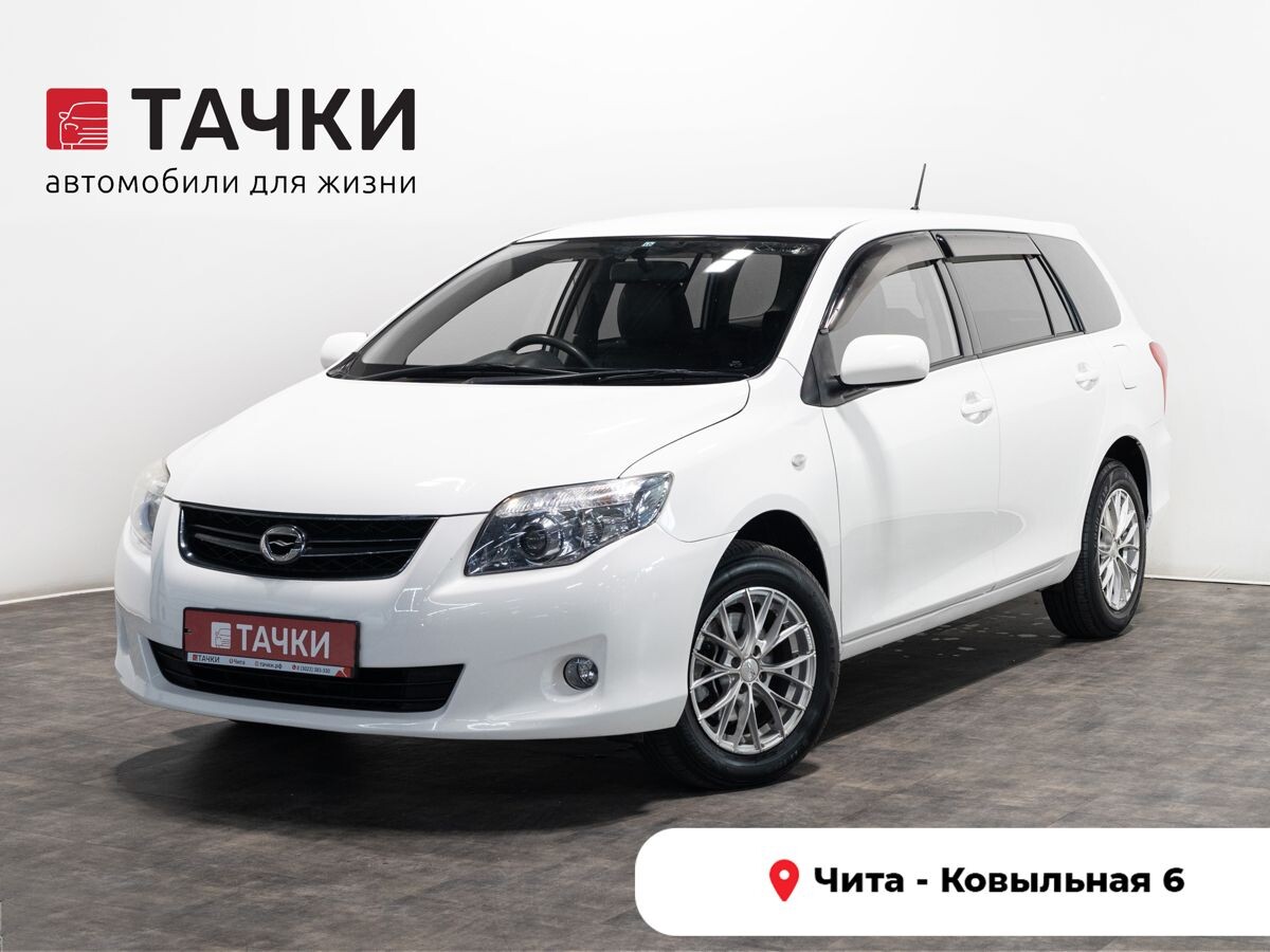 Toyota Corolla Fielder 2010 - фото автомобиля