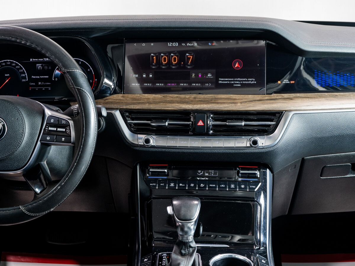 Kia Mohave 2020 - фото автомобиля