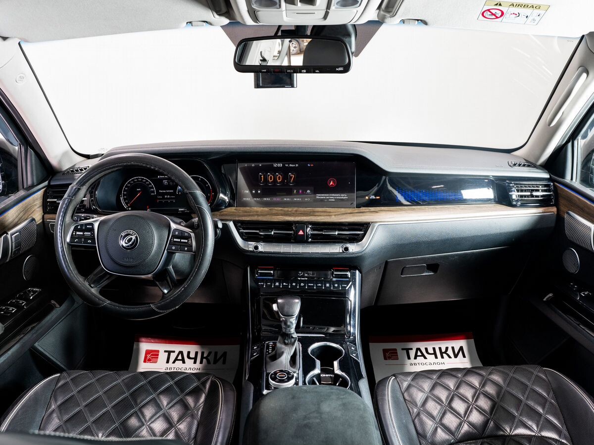 Kia Mohave 2020 - фото автомобиля