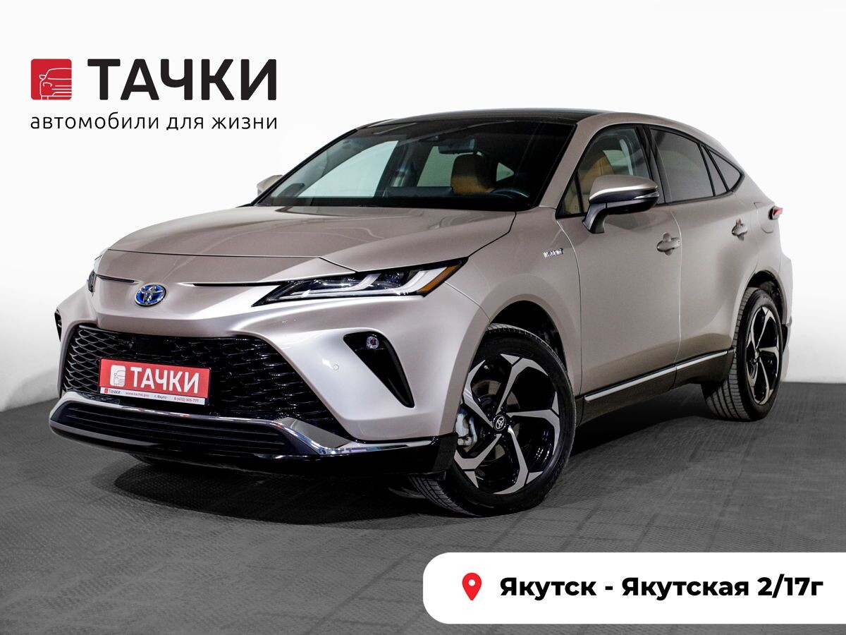 Toyota Venza 2022 - фото автомобиля