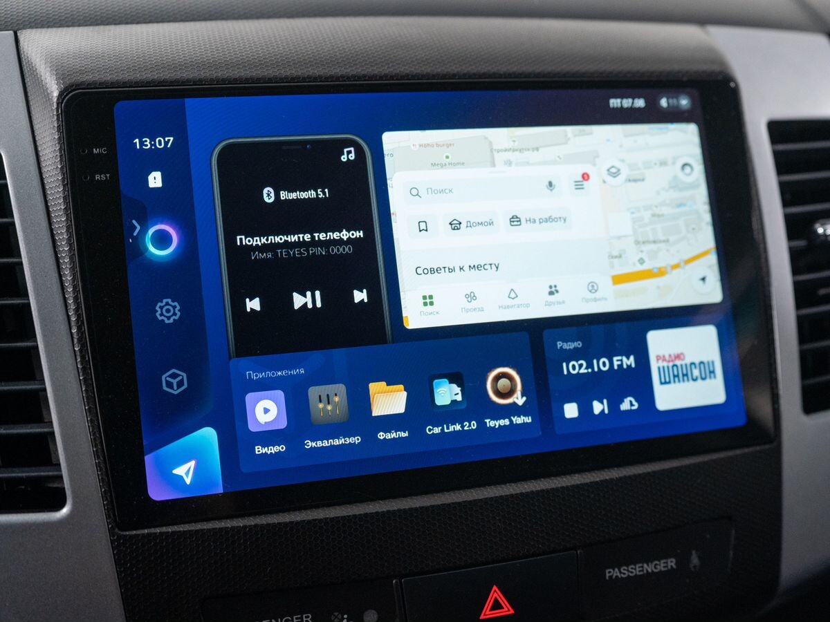 Mitsubishi Outlander 2011 - фото автомобиля
