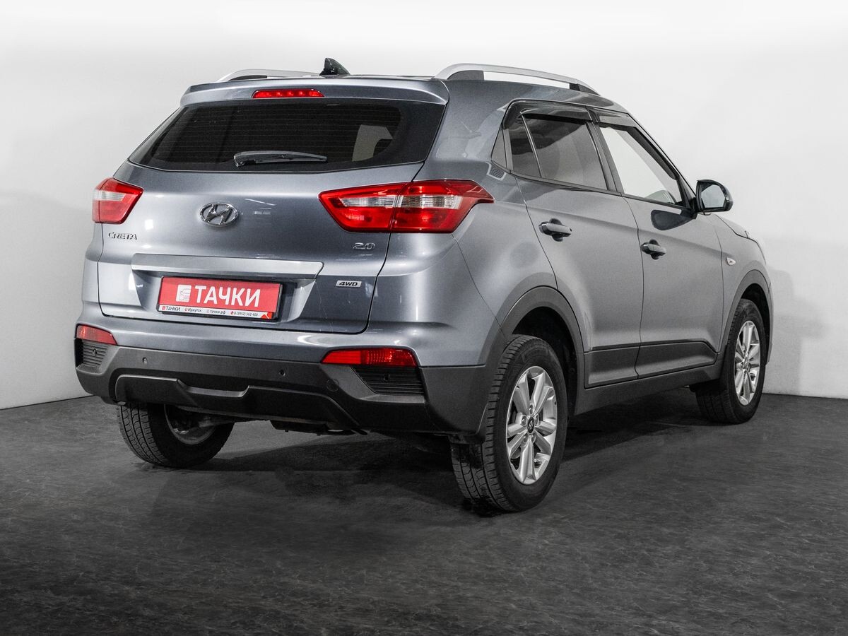 Hyundai Creta 2016 - фото автомобиля