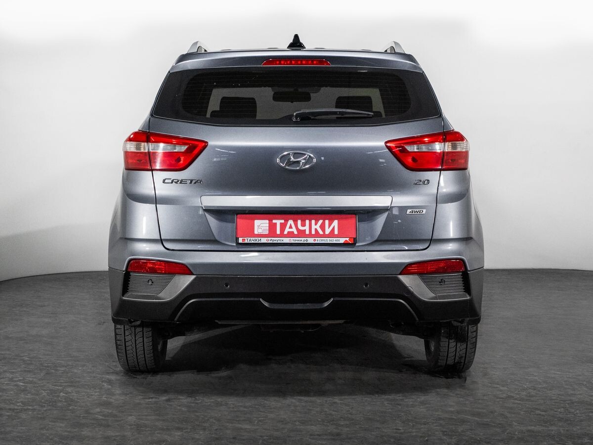 Hyundai Creta 2016 - фото автомобиля