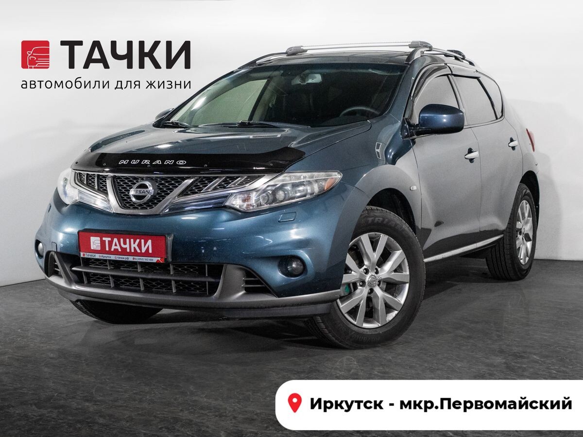 Nissan Murano 2013 - фото автомобиля
