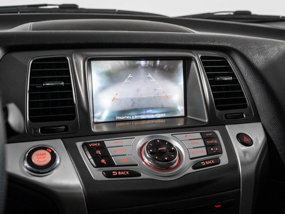 Nissan Murano 2013 - фото автомобиля