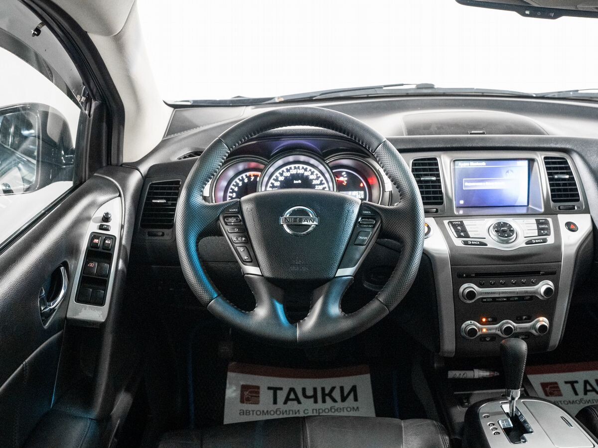 Nissan Murano 2013 - фото автомобиля