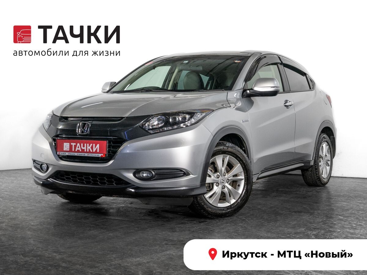 Honda Vezel 2014 - фото автомобиля