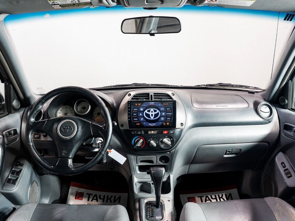 Toyota RAV4 2001 - фото автомобиля