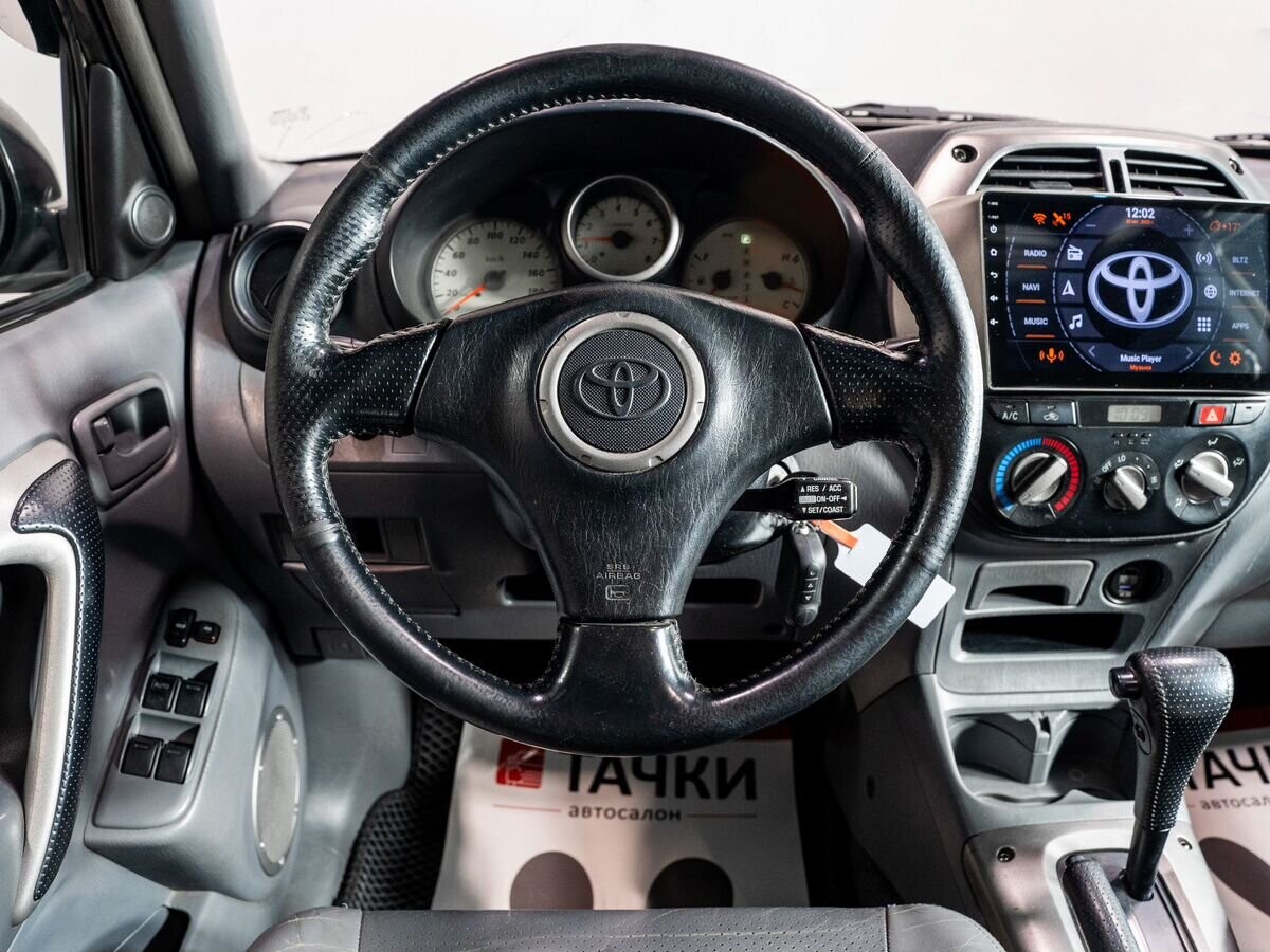 Toyota RAV4 2001 - фото автомобиля