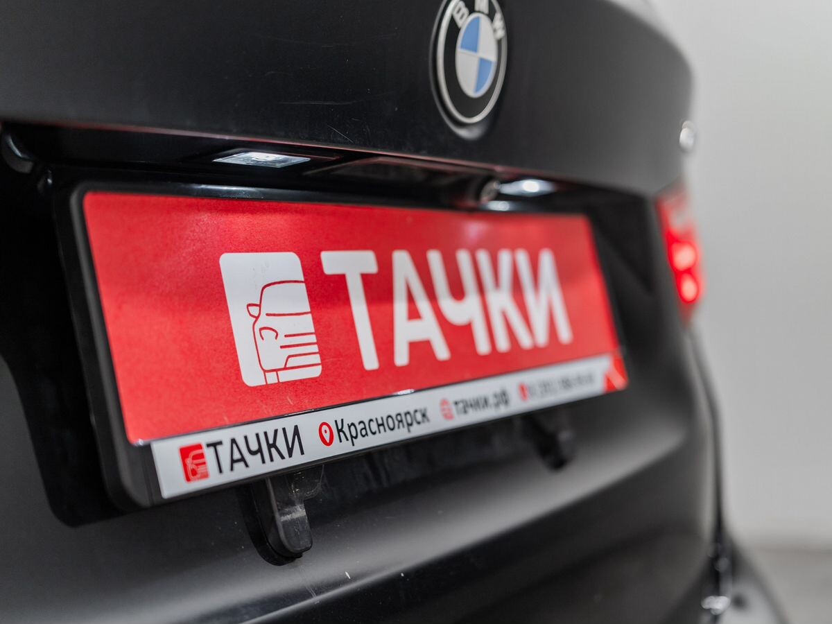 BMW 2-Series Gran Tourer 2015 - фото автомобиля