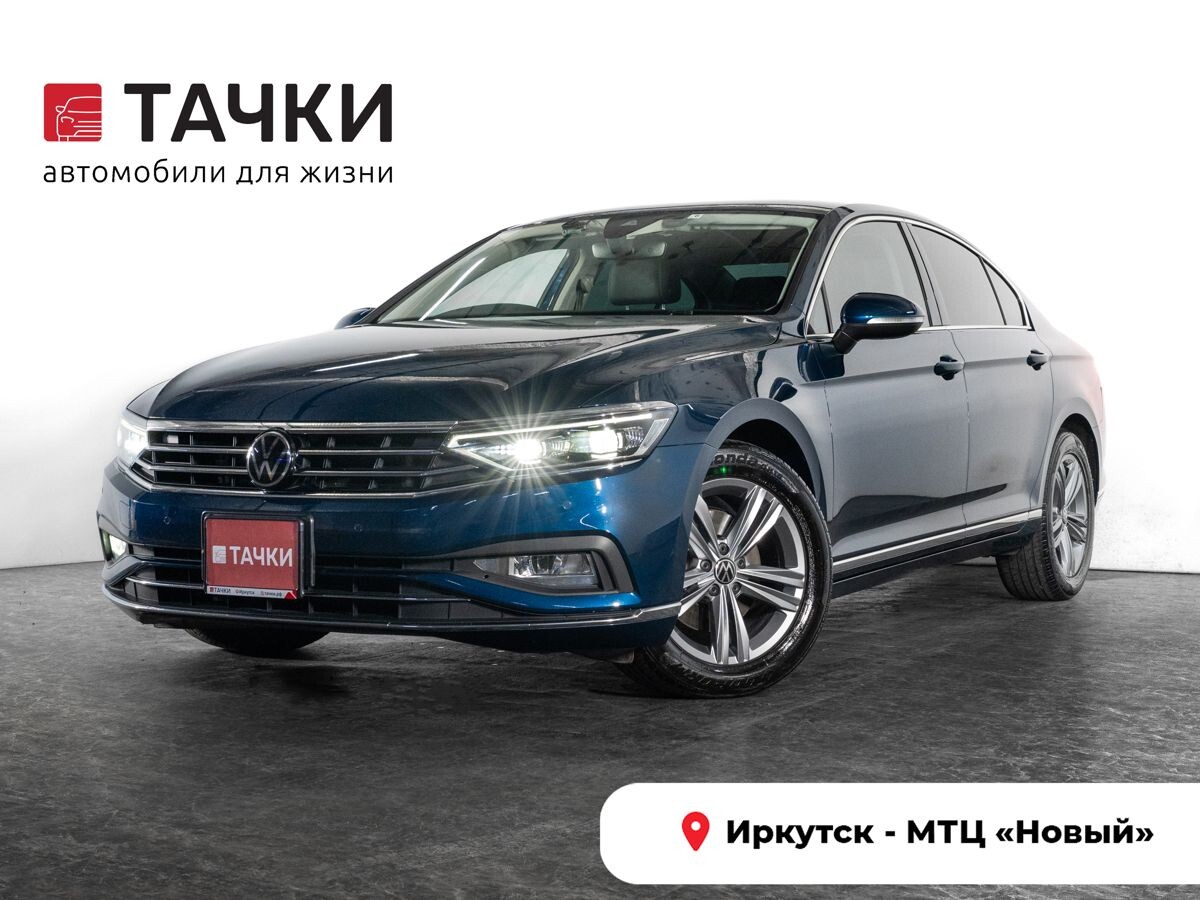 Volkswagen Passat 2021 - фото автомобиля