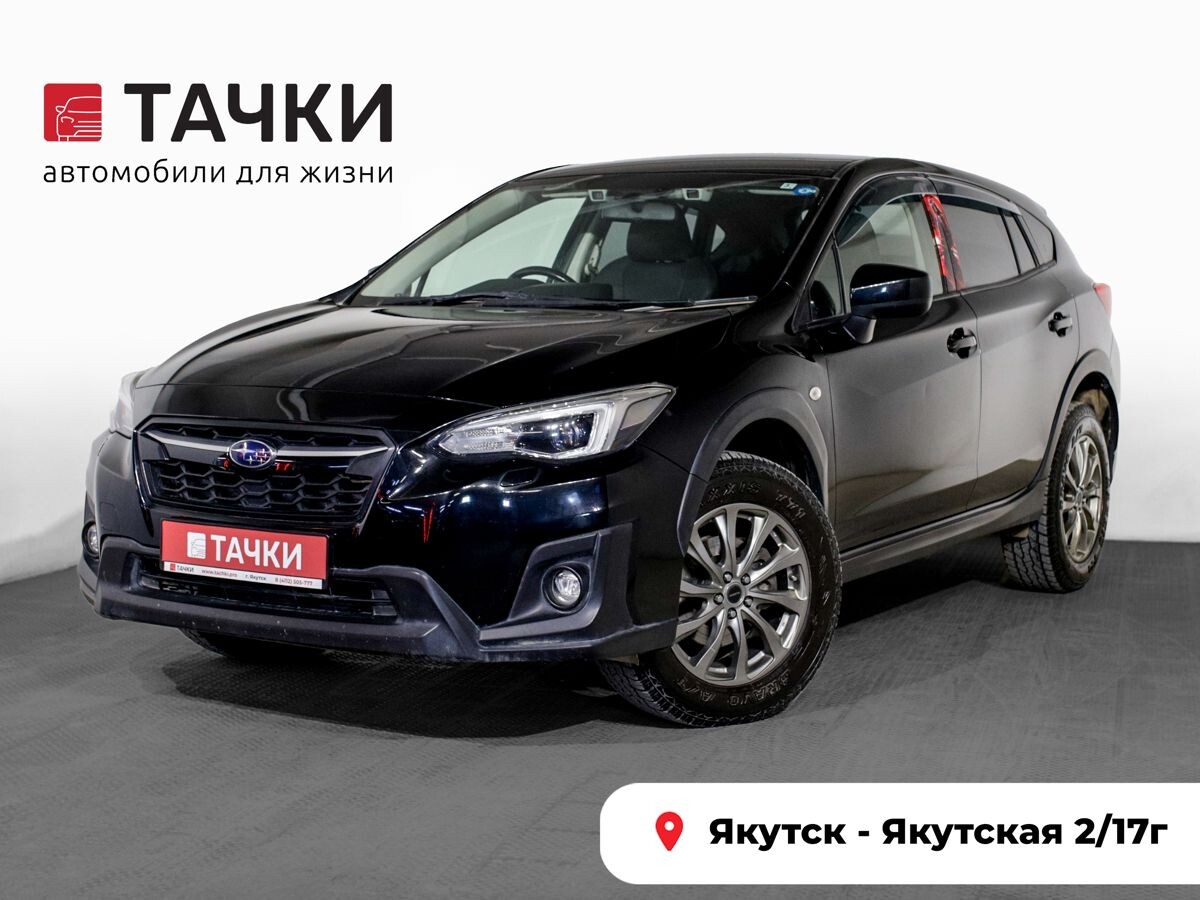 Subaru XV 2020 - фото автомобиля