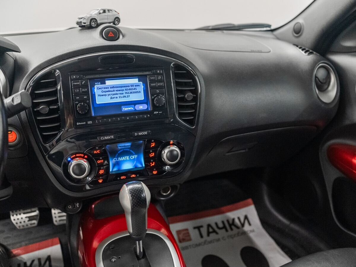 Nissan Juke 2011 - фото автомобиля