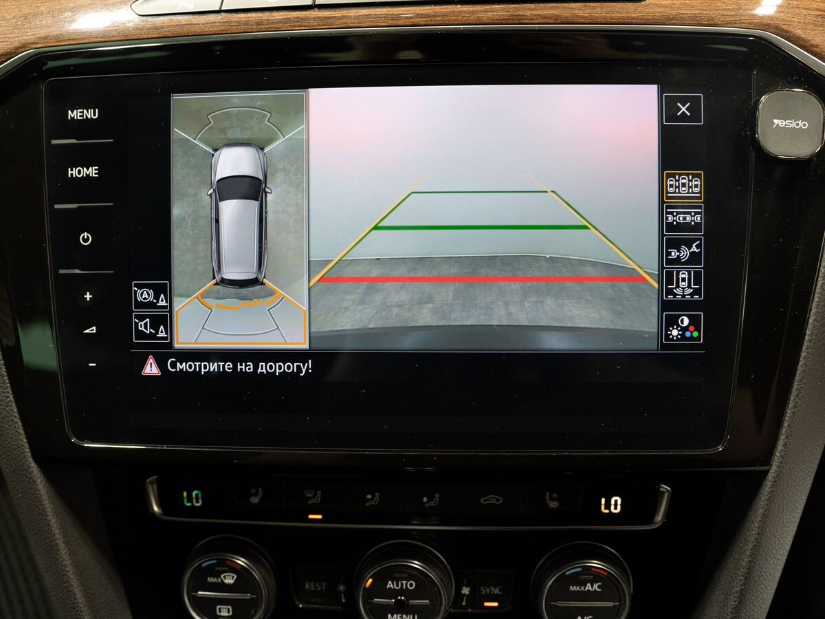 Volkswagen Passat 2017 - фото автомобиля