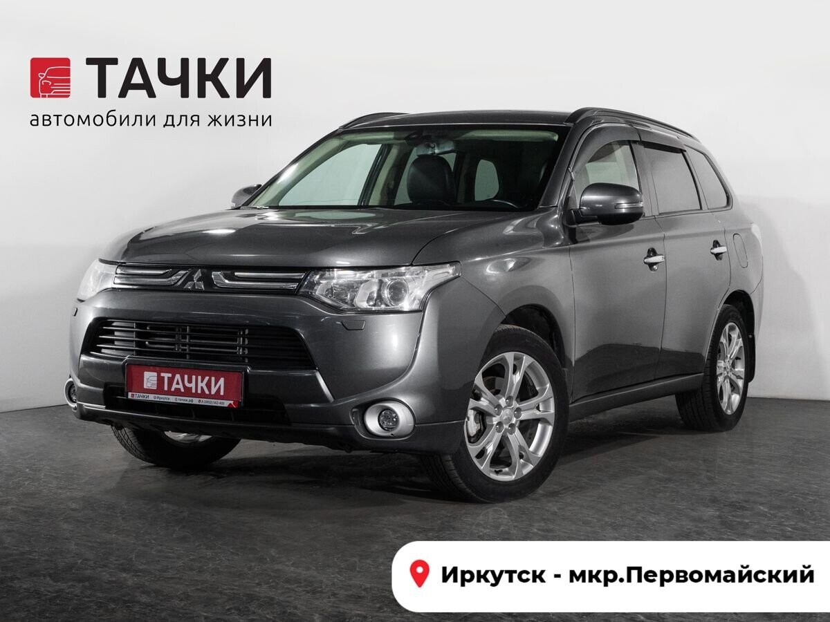Mitsubishi Outlander 2013 - фото автомобиля