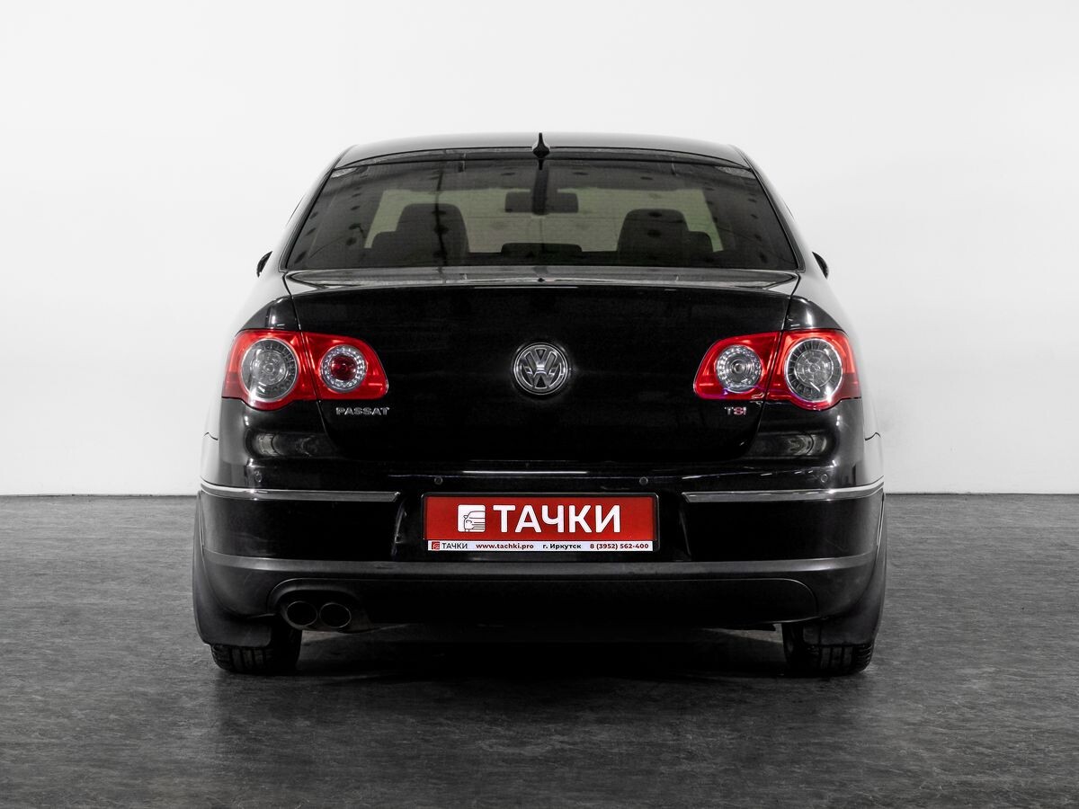 Volkswagen Passat 2008 - фото автомобиля