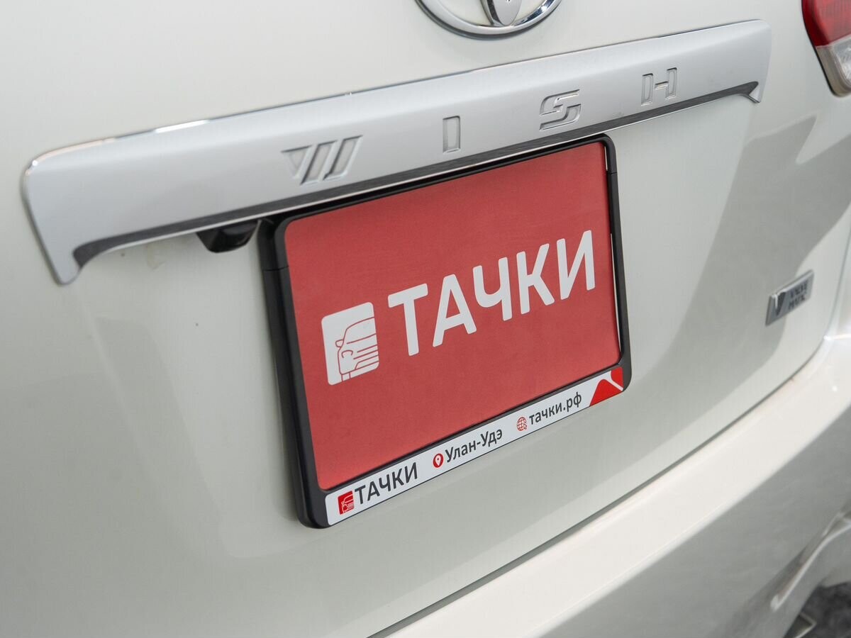 Toyota Wish 2010 - фото автомобиля