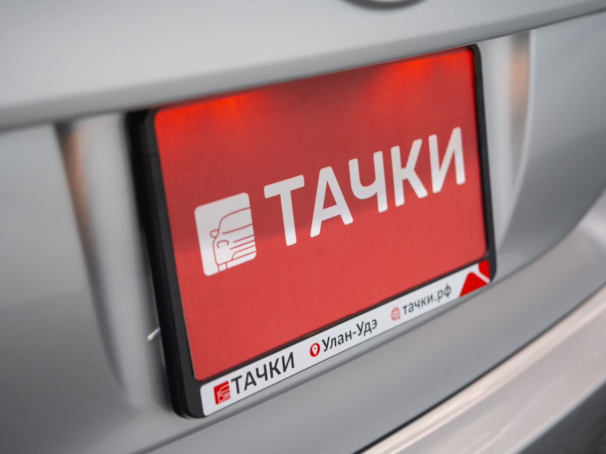 Toyota Corolla Fielder 2016 - фото автомобиля