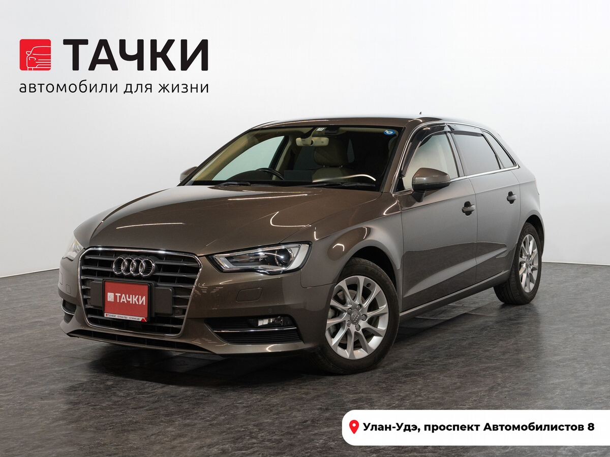 Audi A3 2015 - фото автомобиля