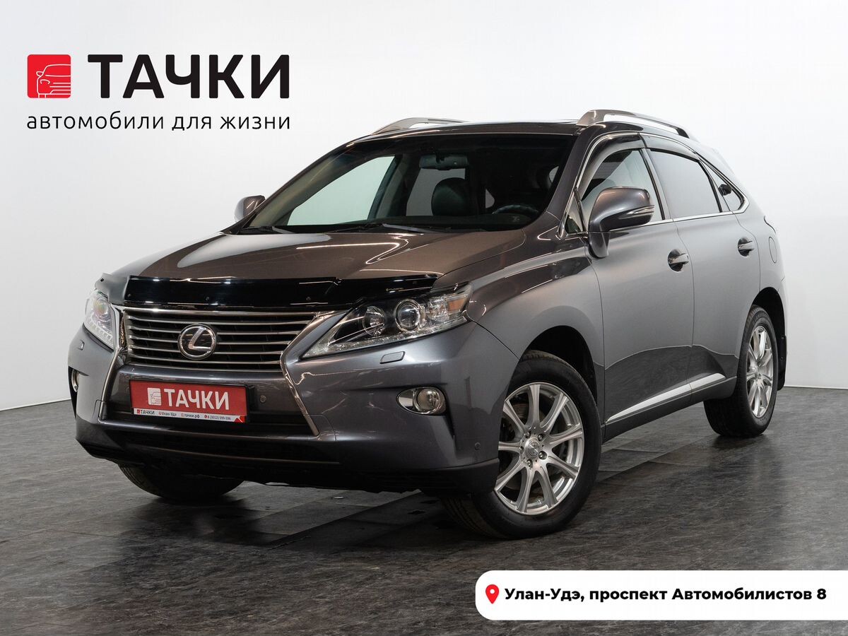 Lexus RX350 2012 - фото автомобиля