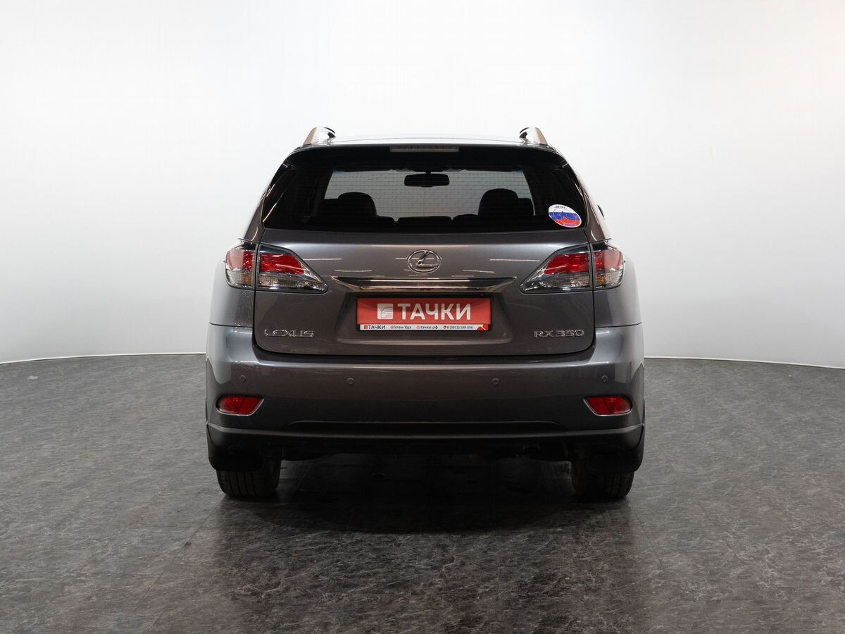 Lexus RX350 2012 - фото автомобиля