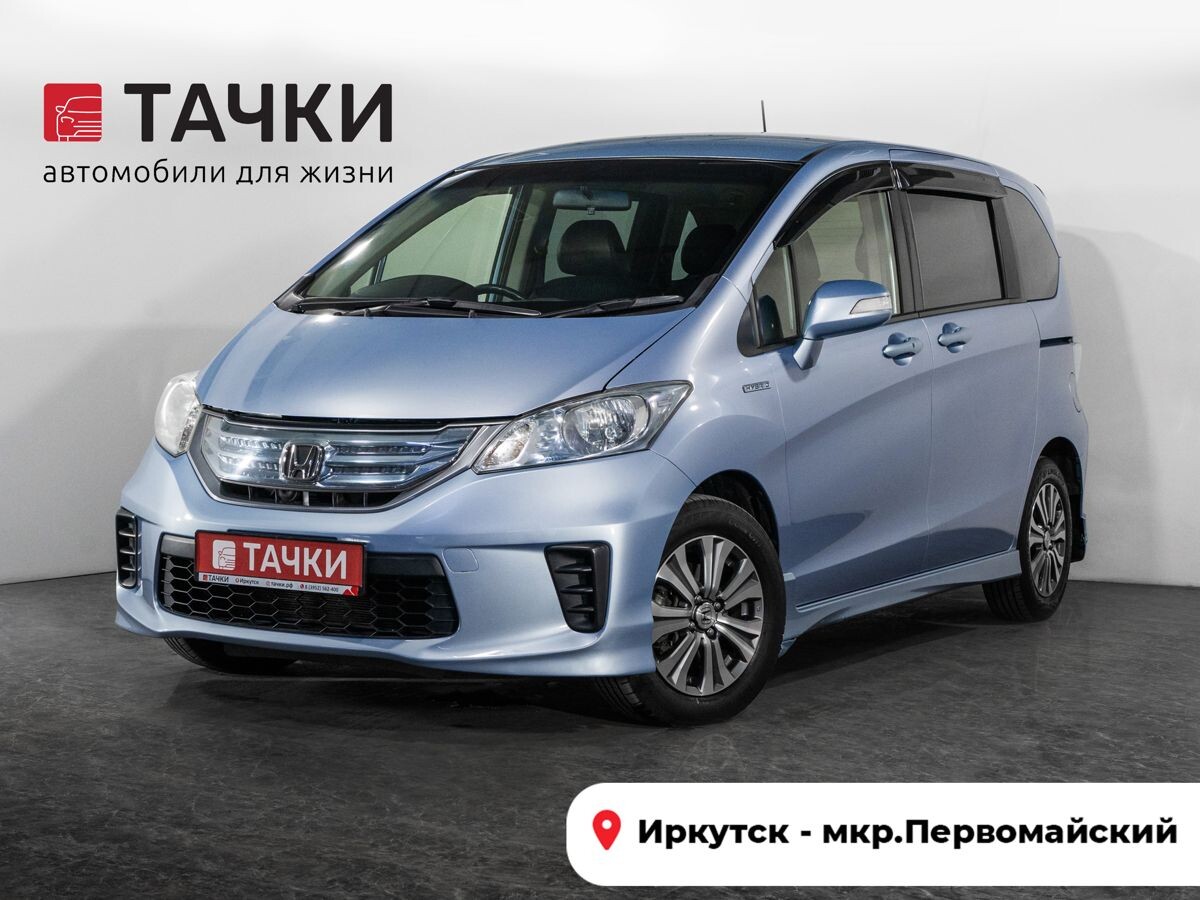 Honda Freed 2012 - фото автомобиля