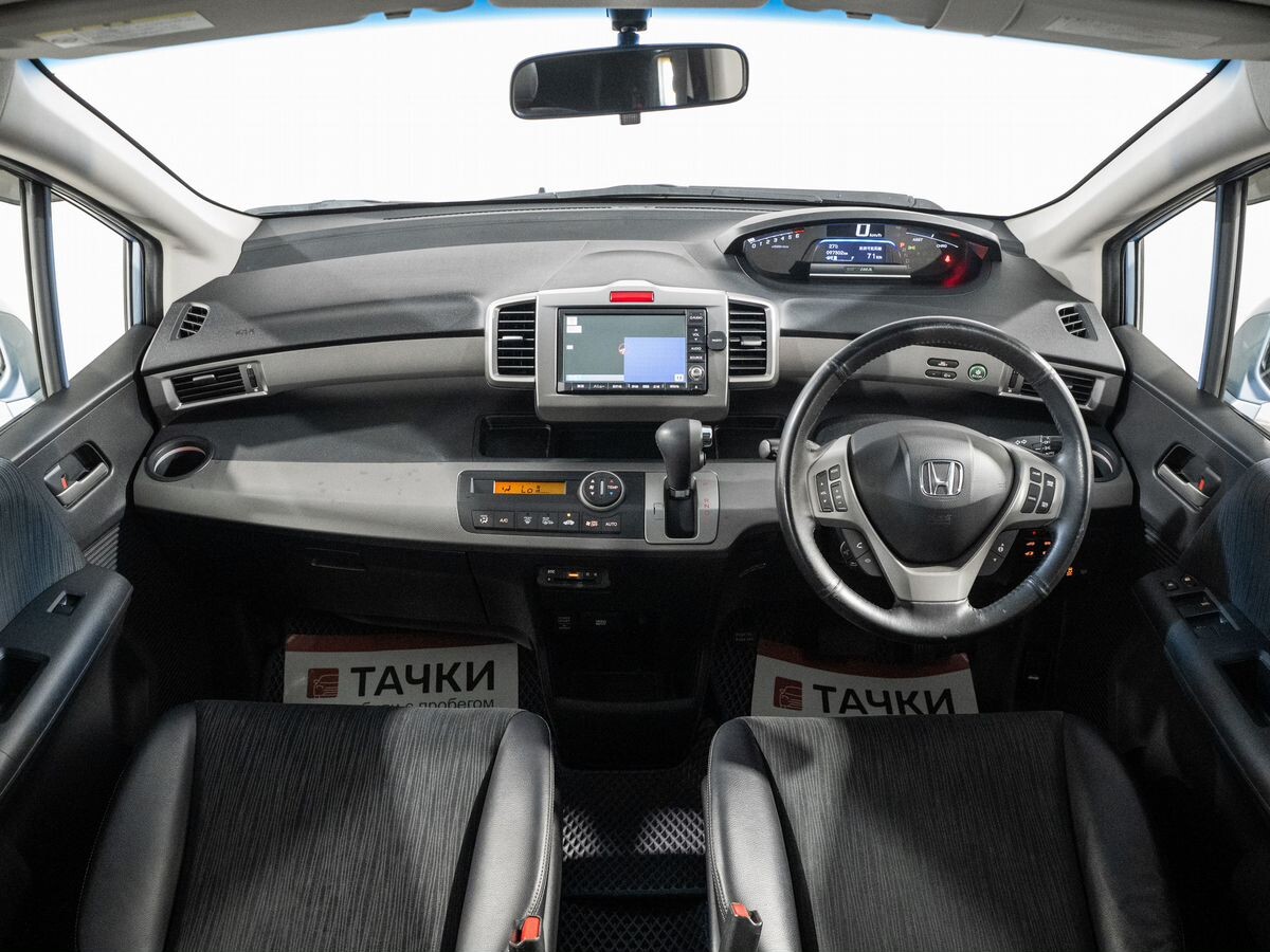 Honda Freed 2012 - фото автомобиля