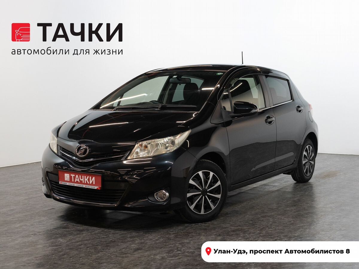 Toyota Vitz 2012 - фото автомобиля