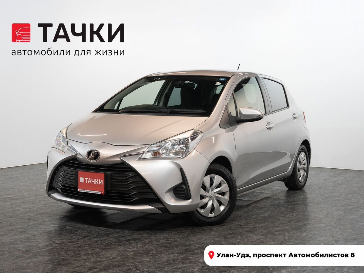 Toyota Vitz 2018 - фото автомобиля