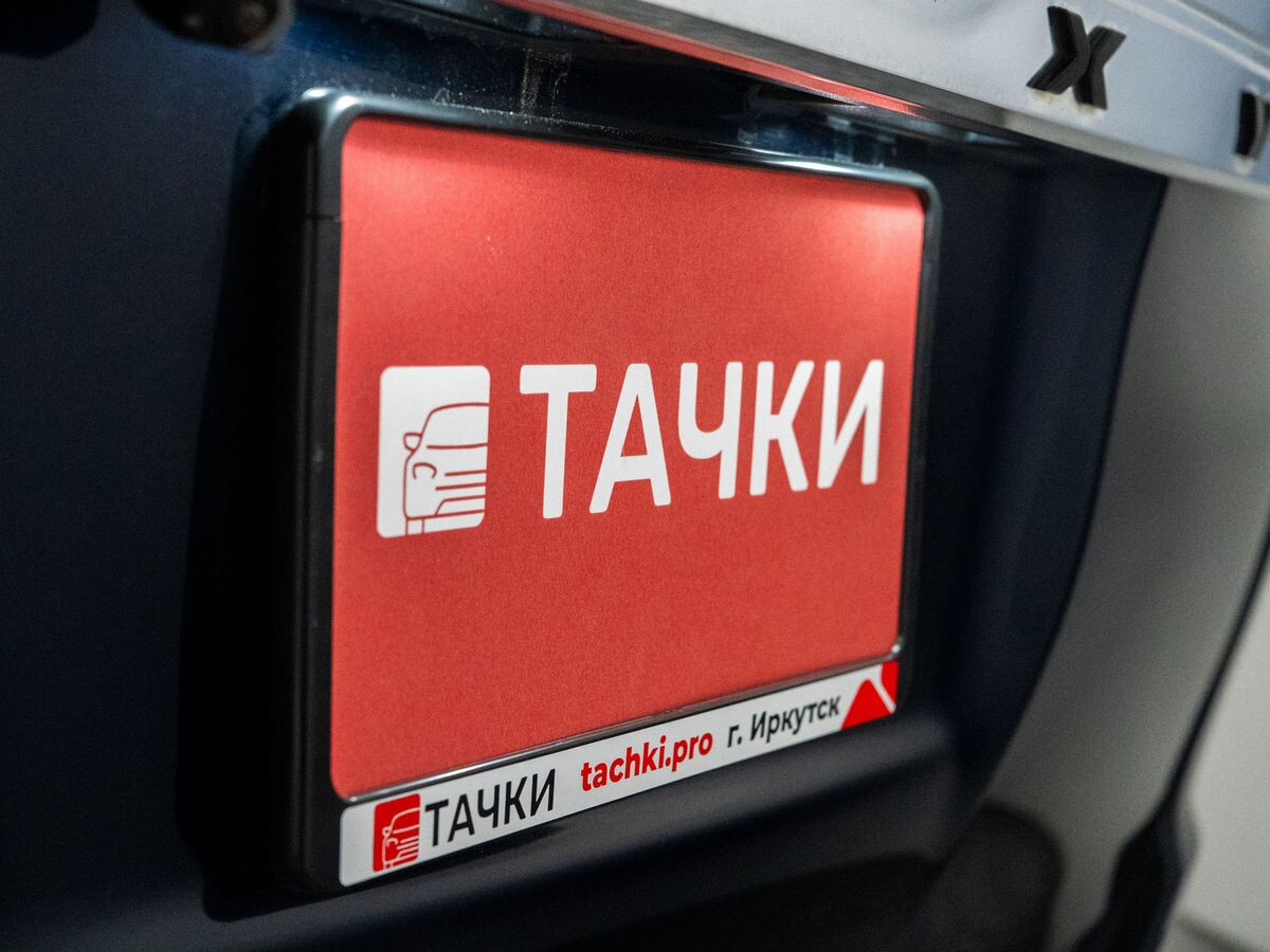 Toyota Voxy 2014 - фото автомобиля