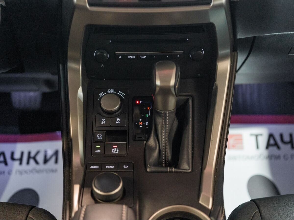 Lexus NX200 2015 - фото автомобиля