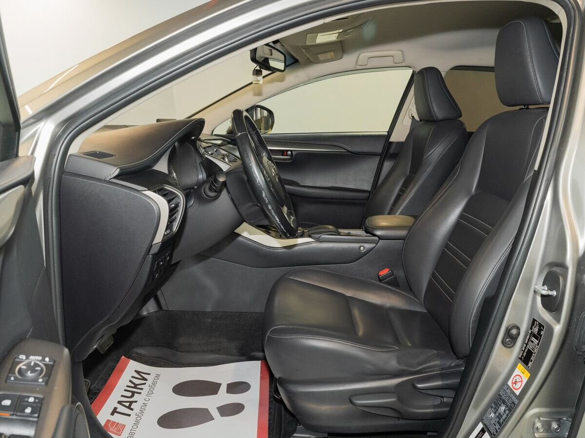 Lexus NX200 2015 - фото автомобиля