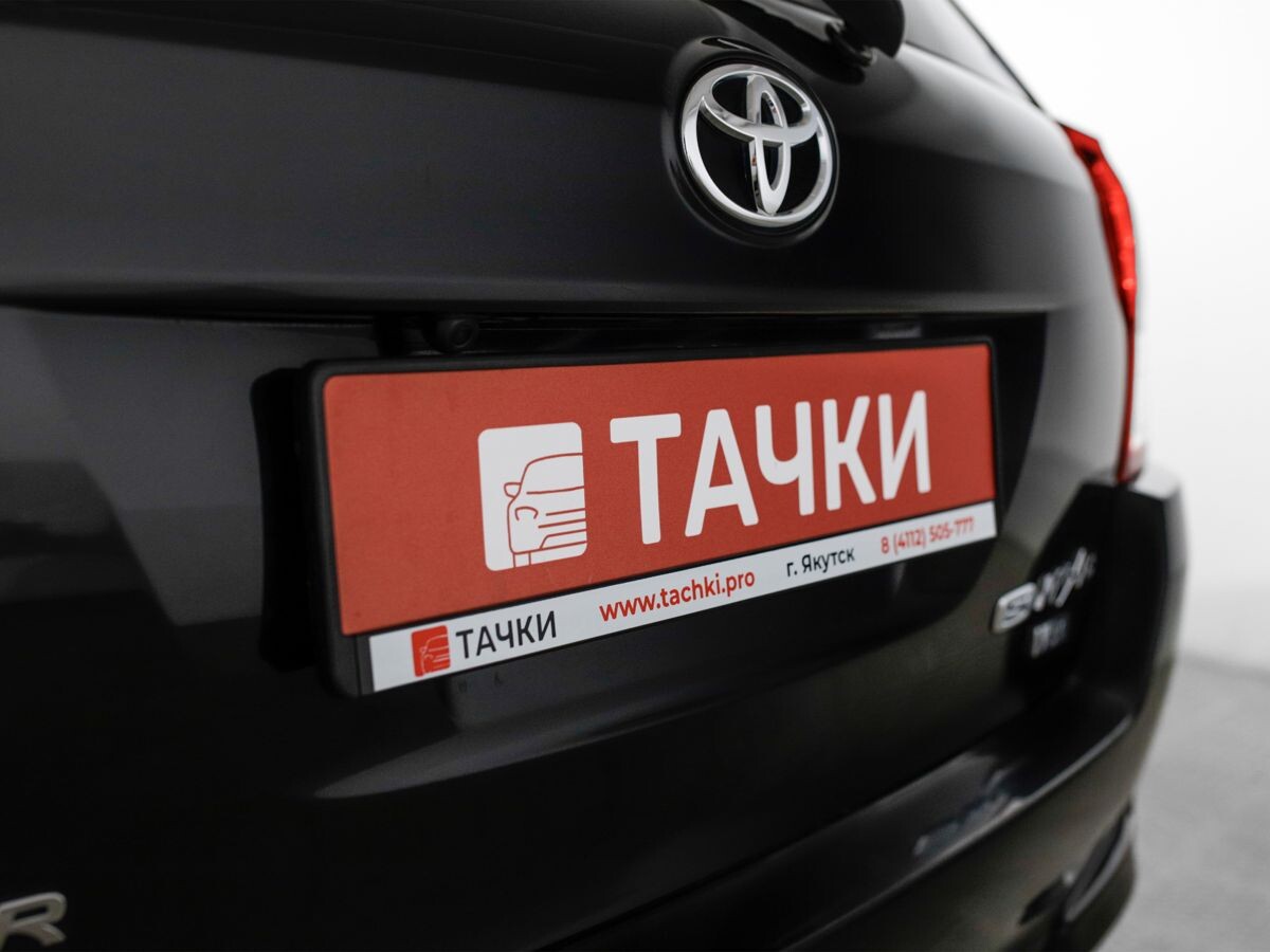 Toyota Corolla Fielder 2014 - фото автомобиля